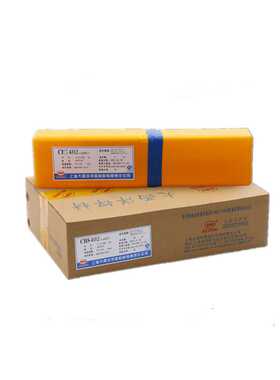 四川大西洋CHG-NICrMO-3镍基焊丝ENiCrMo-3ENi6625镍及镍合金焊丝