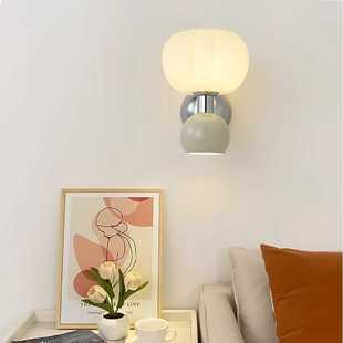 奶油风南瓜壁灯卧室床头法式 复古客厅背景墙灯儿童书房间氛围壁灯