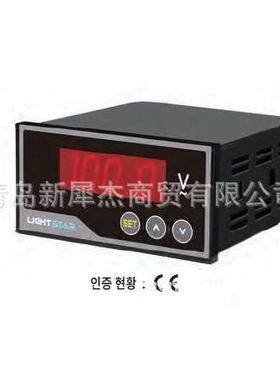 经销 韩国LIGHTSTAR 光星变压器KBS50