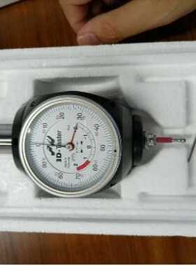 德国翰默(haimer) 一体式短型寻边器80.360.00.FHN 机械式寻边器