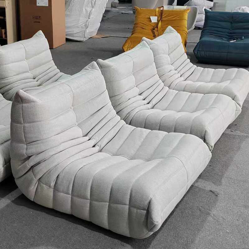 网红毛毛虫沙发单人双人三人卧室客厅阳台休闲带脚踏togo懒人沙发