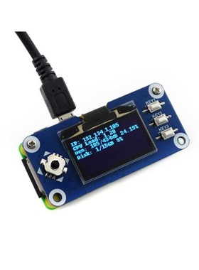 树莓派1.3inch OLED HAT蓝色显示屏扩展板128x64 SPI I2C接口通信