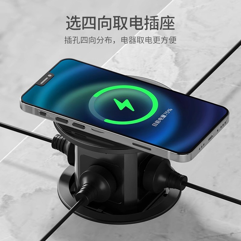 办公桌液压升降插座嵌入式岛台隐藏式电动无线充电多功能智能排插