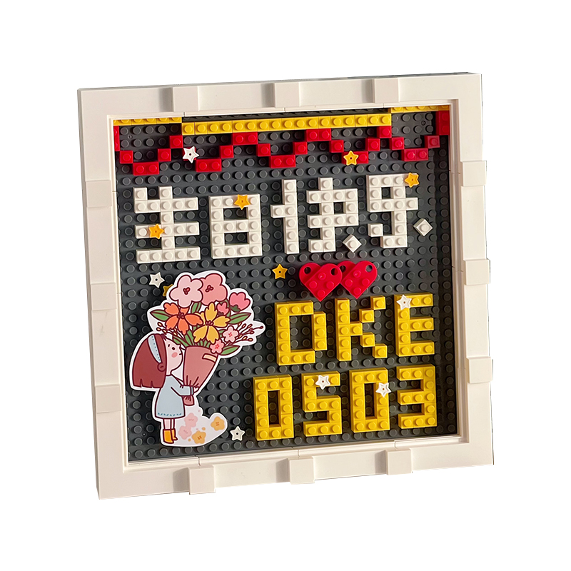 diy手工送同学毕业礼物送老师送男友女朋友恋爱周年18岁生日快乐