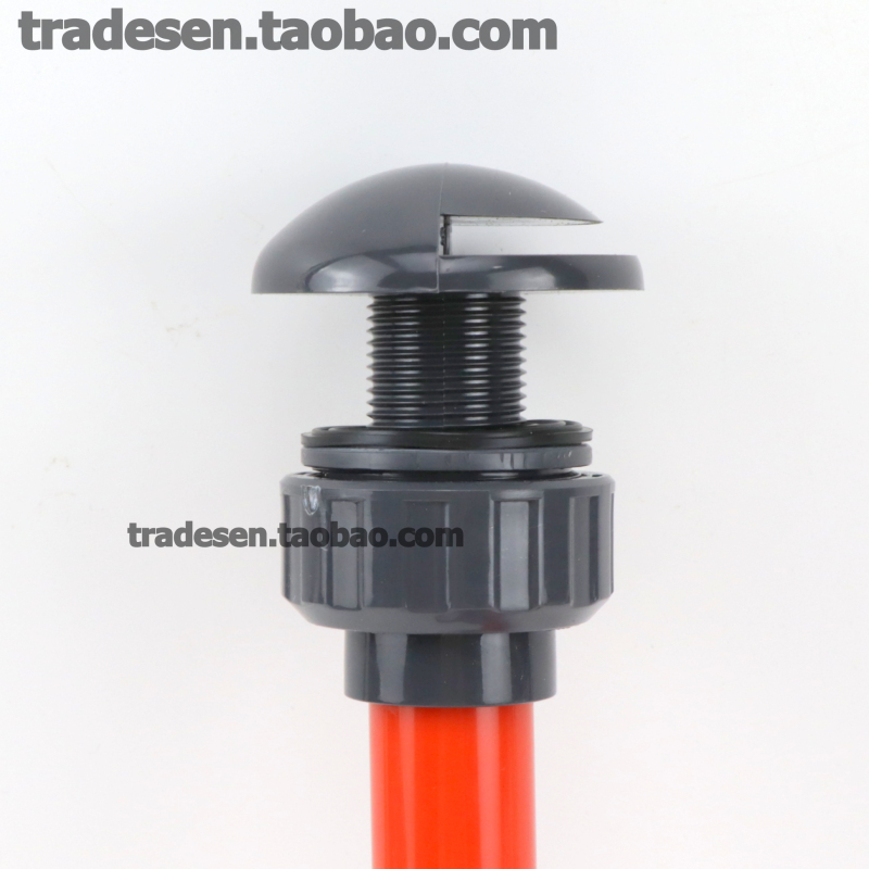 鱼缸底吹管接头贴壁式底部出水口无溢流上水口平底进水上下水接头