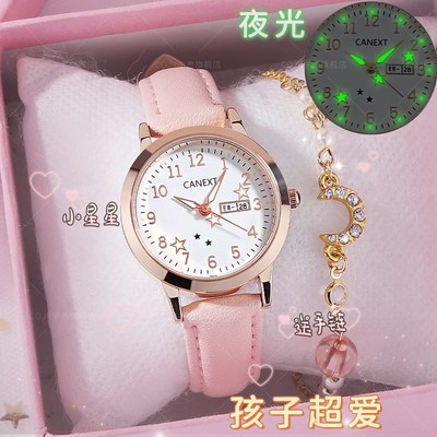 儿童开学季礼物中考小众高级初中生送女生生日中考学生实用小礼品