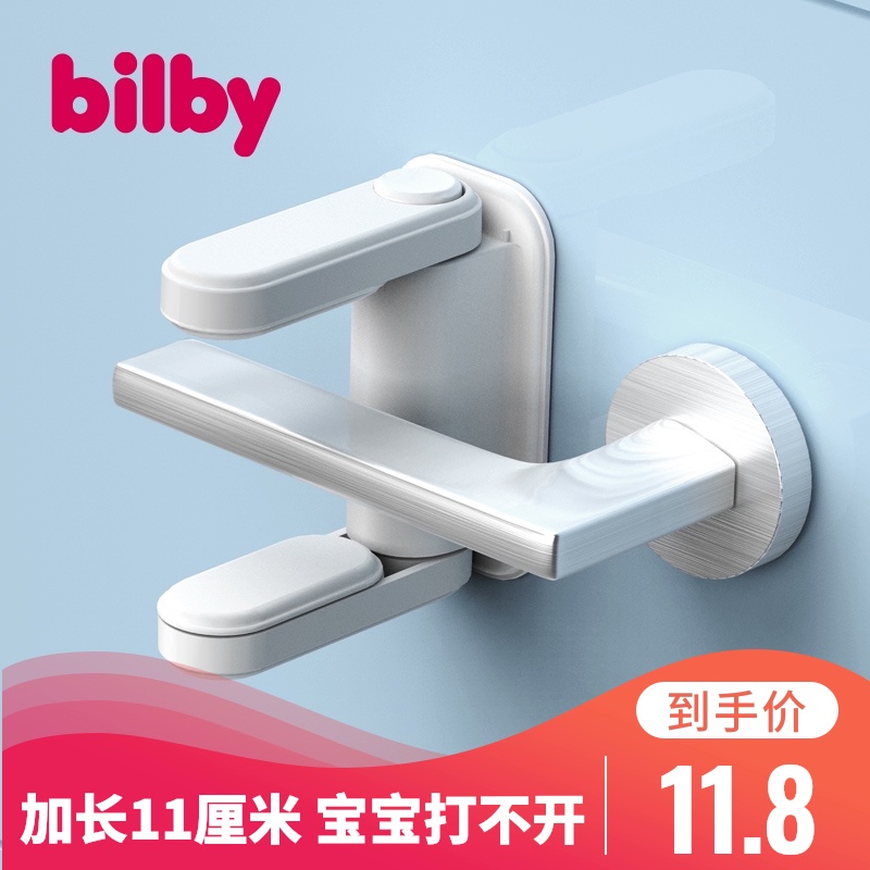 防儿童开门锁神器防猫开门安全锁扣狗小孩婴儿防盗房门卫生间反锁