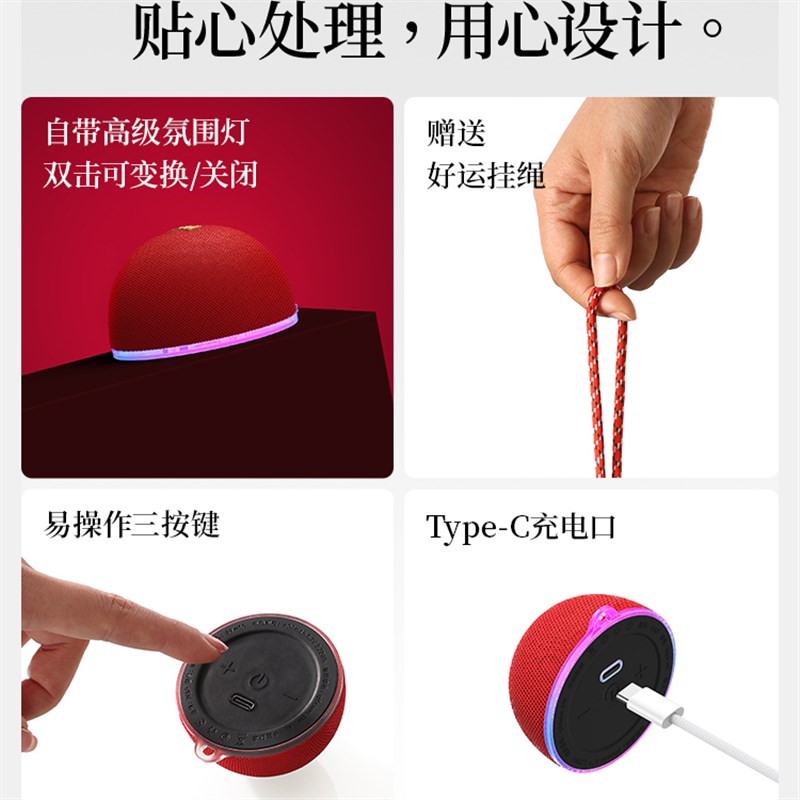 【政府补贴】W&P蓝牙音响磁吸高颜值便携户外迷你小型音箱环绕声