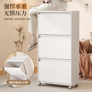 友耐桌下收纳柜抽屉式床头柜五斗柜零食玩具家用夹缝免安装翻斗柜