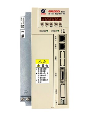 广数总线伺服驱动器 GS2000 GR2030T-LA1 GE2050T-LA1伺服电动机