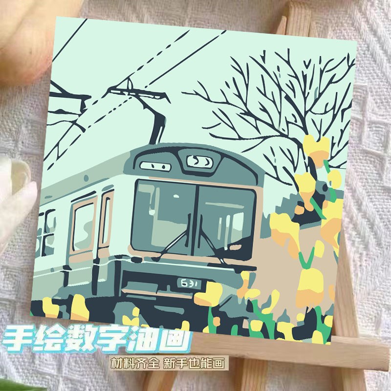 数字油画diy填色手工绘风景油彩充填花卉儿童简单丙烯涂鸦装饰画图片
