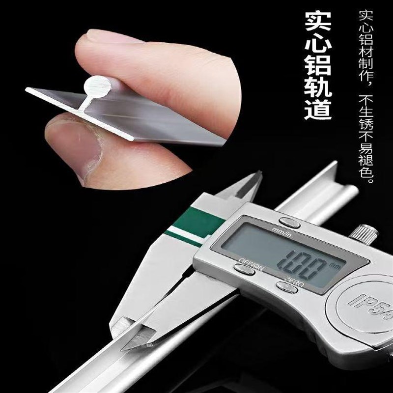 移门单轨铝合金轨道化妆室拉门窗上下轨道拉门凹凸U滑轨T型轨