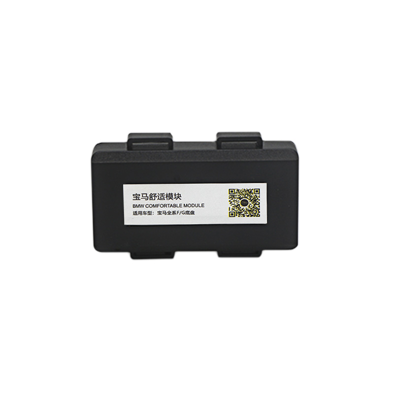 宝马舒适模块新5系i3系7系X1X2X3X5刷隐藏自动升窗氛围灯呼吸改装