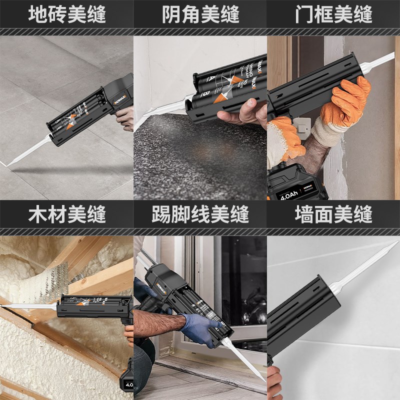 电动美缝胶抢全自动双管省力填缝剂瓷砖地砖美缝剂施工打胶枪工具