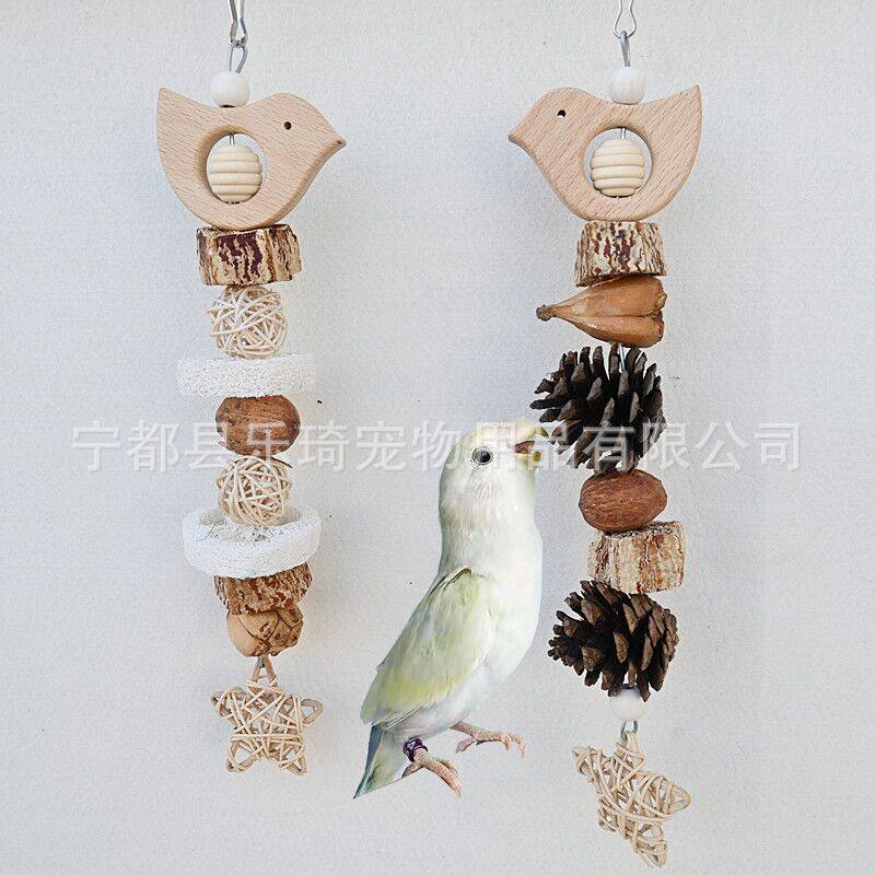 鹦鹉宠物鸟玩具松果藤球啃咬磨牙手工玄凤虎皮攀爬网站杆解闷秋千