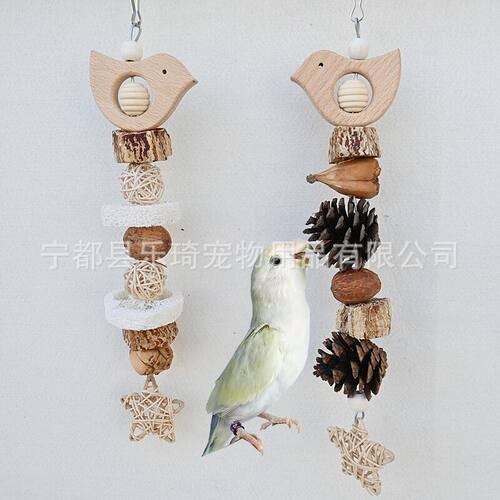 鹦鹉宠物鸟玩具松果藤球啃咬磨牙
