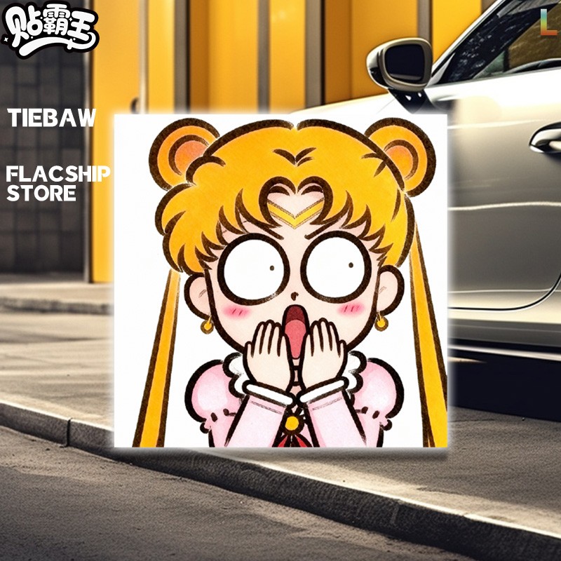 美少女战士喜怒哀乐表情包Q版美