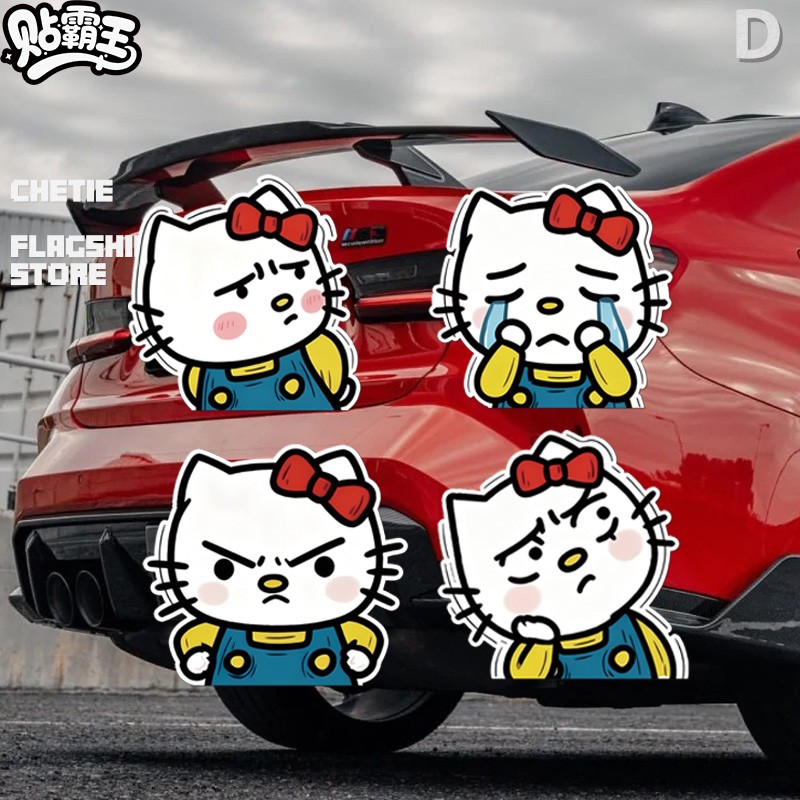 凯蒂猫HelloKitty卡通创意表情包