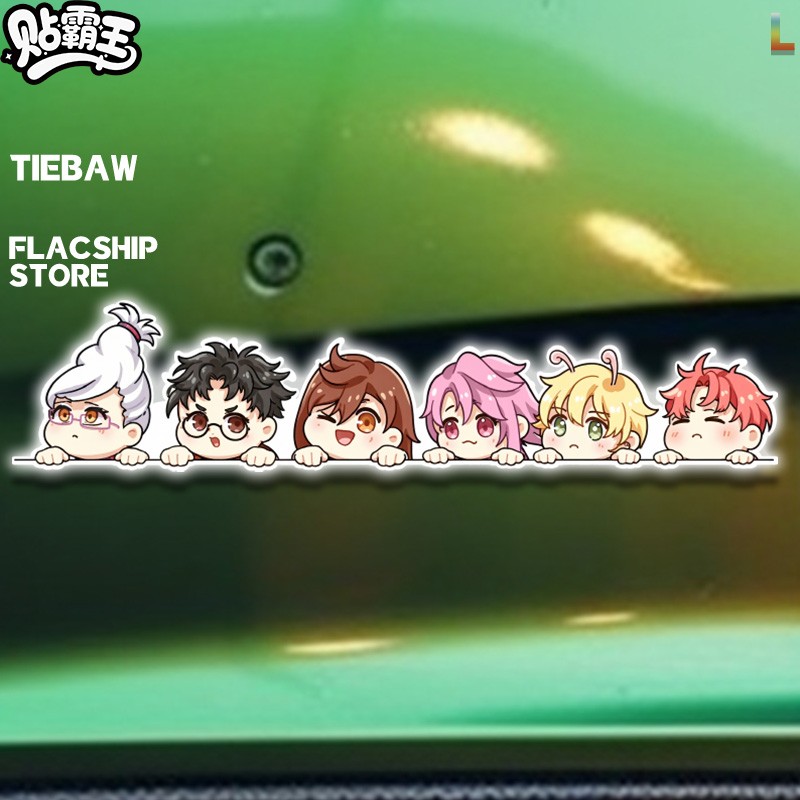 Q版胆大党JDM可爱人物叠叠排排乐