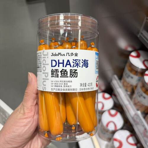 几多全DHA深海鳕鱼肠即食便携