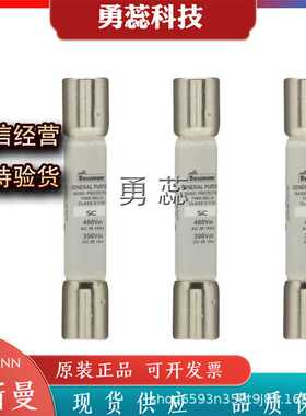 熔断器     80NHG01B-500   100NHG01B-500   125NHG01B-500