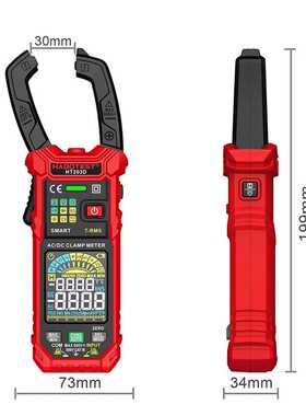 跨境 华博HT203D钳形表电工高精度真有效值多功能数字钳型万用表