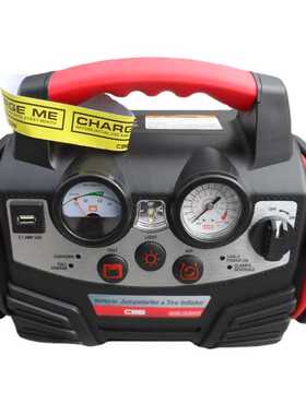 PSX1004CE多功能汽车应急起动电源 轮胎充气机 备用电源蓄电池