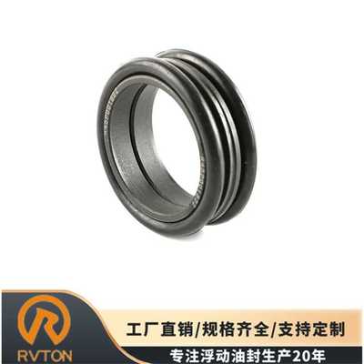 适用于神钢挖掘机重型机械密封件R45P0018D6浮动油封