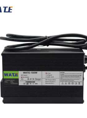 12.6V3A充电器 3S 12V锂电池智能充电器 自动宽电压  黑色铝壳