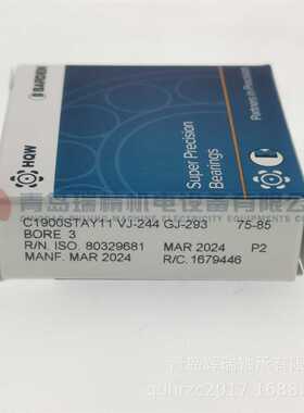 BARDEN 分子泵真空泵轴承 C1900STAY11 VJ-244 GJ-293