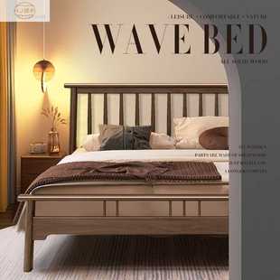 北欧实木床1.2米单人1米5全实木现代简约1.8m复古双人主卧实木床