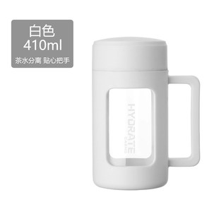 d家用透明水杯便携高档茶杯办公室茶水分离泡茶杯子带 玻璃杯男士