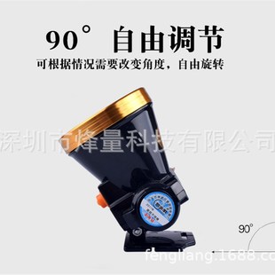 黄光捕鱼头戴手电筒 led强光锂电充电头灯 高R亮夜钓远射钓鱼矿灯