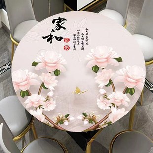 圆桌桌布防水防油防烫家用餐厅桌垫圆形台布不透明软.玻璃餐桌垫