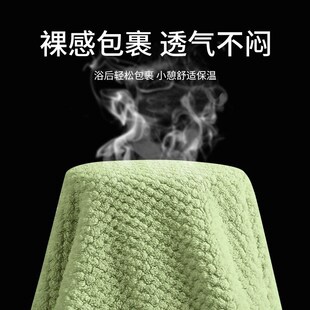 男士 浴巾女家用洗澡裹巾n盖毯不掉毛加厚款 健身房运动吸水大毛巾