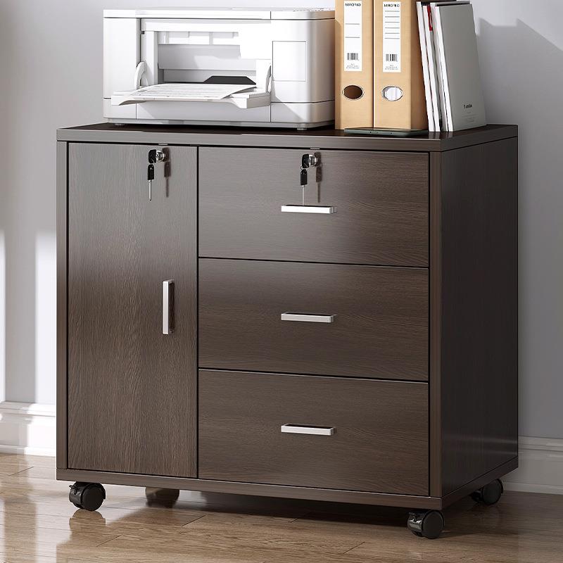 办公文件柜资料柜矮柜带锁小柜子抽屉式收纳组合落地柜桌底收纳柜