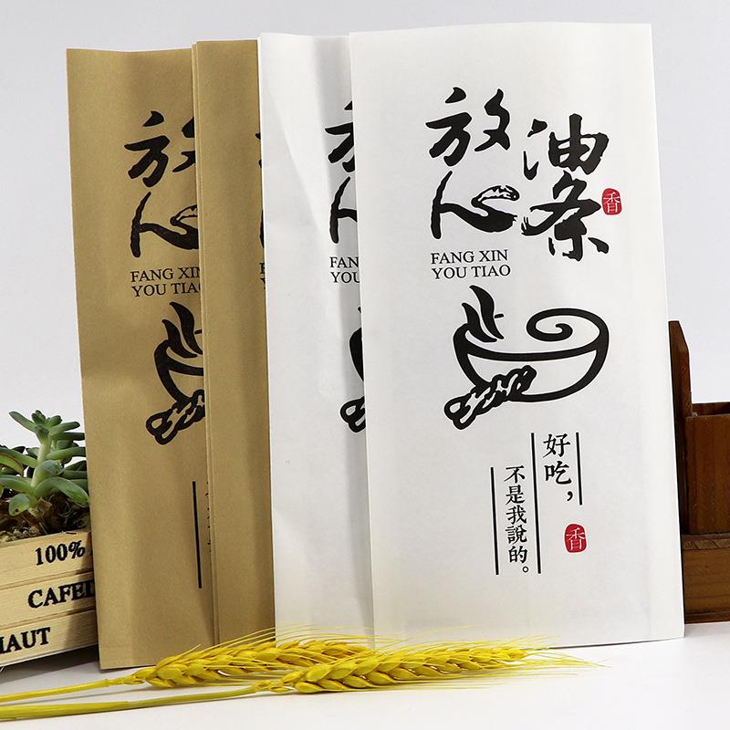 防油纸袋油条袋 牛皮纸防油油条打包袋 早餐外卖油条袋现货
