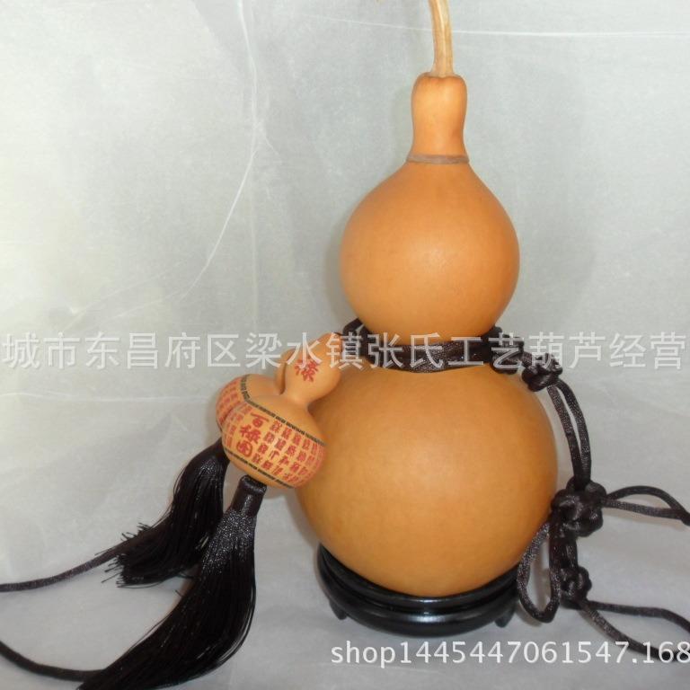 酒葫芦开口葫芦五挂件大门对厕所对卧室厨房家居摆件挂件文玩