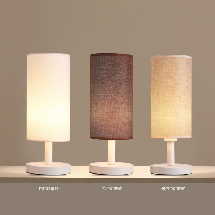 北欧现代简约卧室少女床头灯具装饰韩式日式书房LED温馨床头台灯