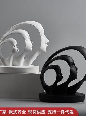 北欧家居装饰品样板房玄关酒柜抽象创意人物摆件新婚房间布置摆设