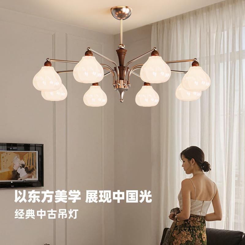 法式中古客厅吊灯复古侘寂风禅意高级感主卧室餐厅胡桃实木玻璃灯