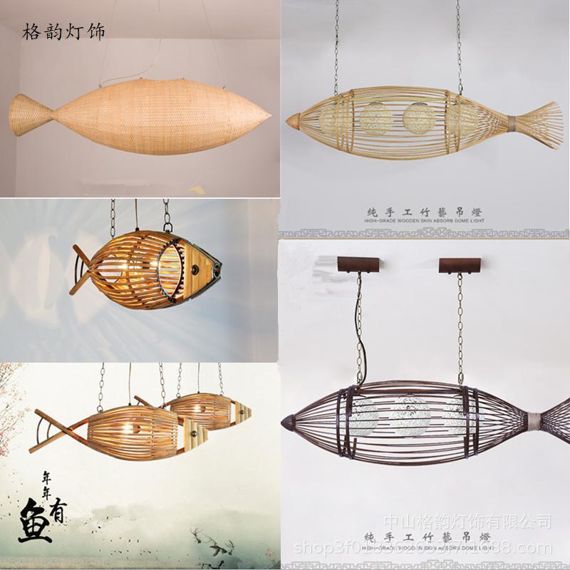 田园风格现代简约竹编鱼形创意个性农家乐火锅店复古鱼线灯具吊灯