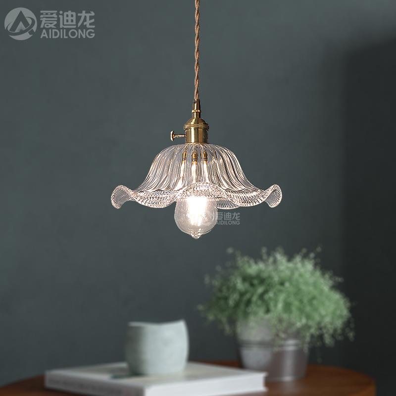 荷叶北欧风简约清新黄铜灯具卧室床头餐厅民宿吧台店铺ins小吊灯