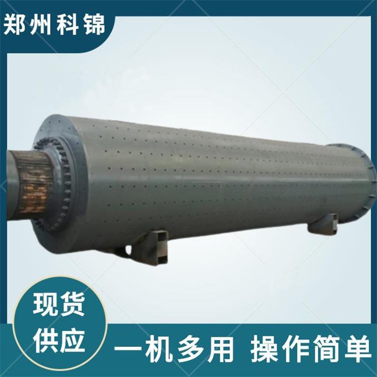 卧式硅酸盐棒磨机锂云母锂页岩研磨机尾矿渣钢渣棒磨设备