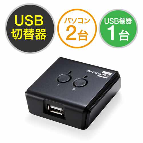 切换器   400-SW024  SANWA SUPPLY   CC-9050