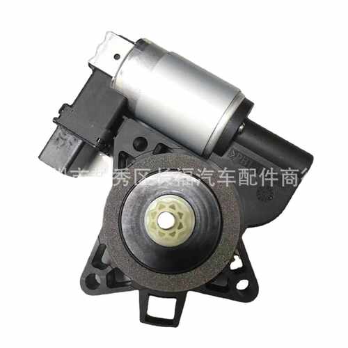 GJ6A5858XC GJ2C5858XF 适用马自这升降器电机马达