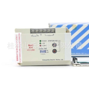 Ver.1.4 NAIS AFP1736 Oリンクユニット