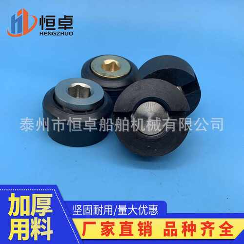 厂价直销船用放泄螺塞CB/T 254-1997 油舱防水塞 水舱放泄塞