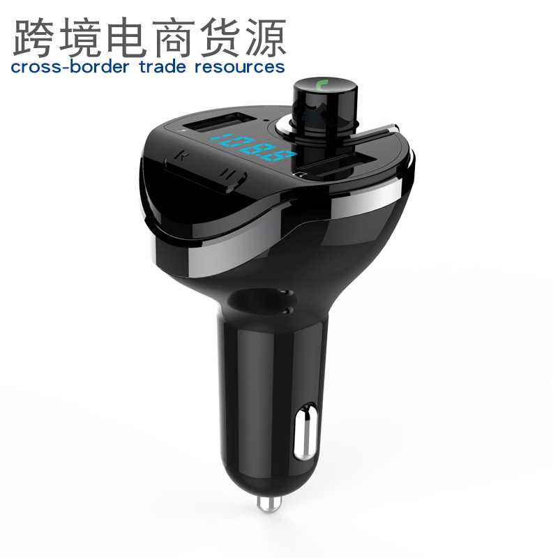 车载蓝牙FM发射器 车载mp3播放器 车载蓝牙免提 点烟孔充电器
