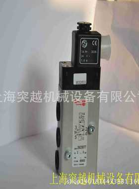 现货norgren PRA/182032/M/1000 诺冠气缸 ISO/VDMA
